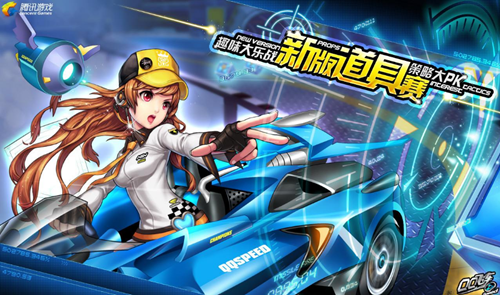 数球迷的关 数球迷的关
