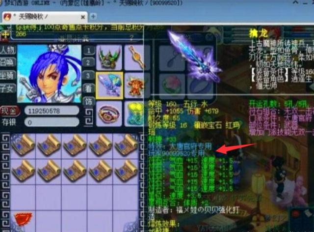 比赛案例