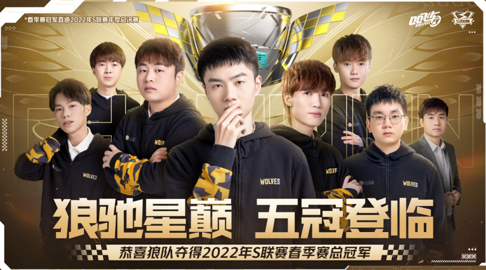 见的兴奋 见的兴奋