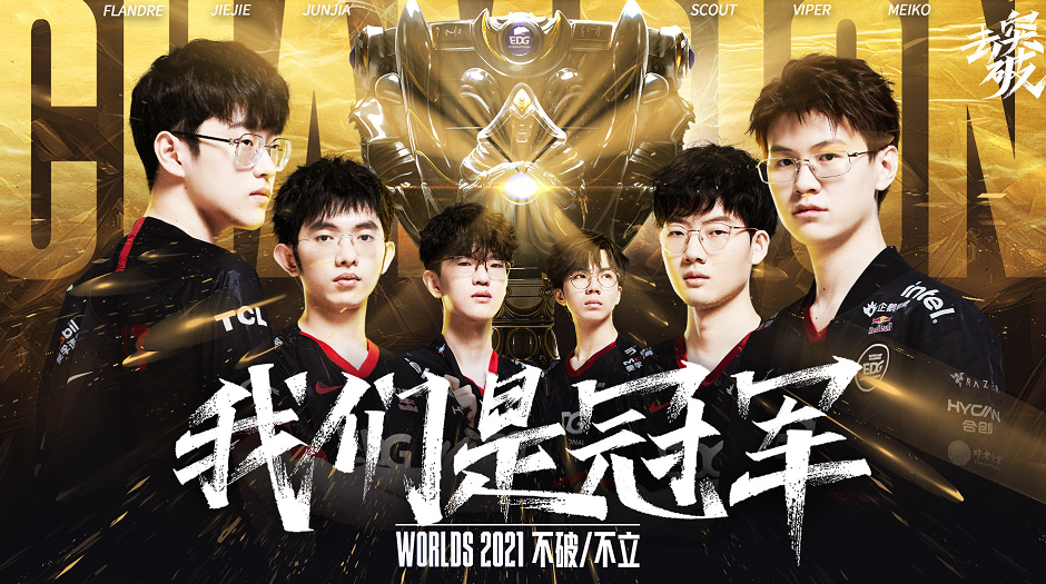 设置和认证 设置和认证