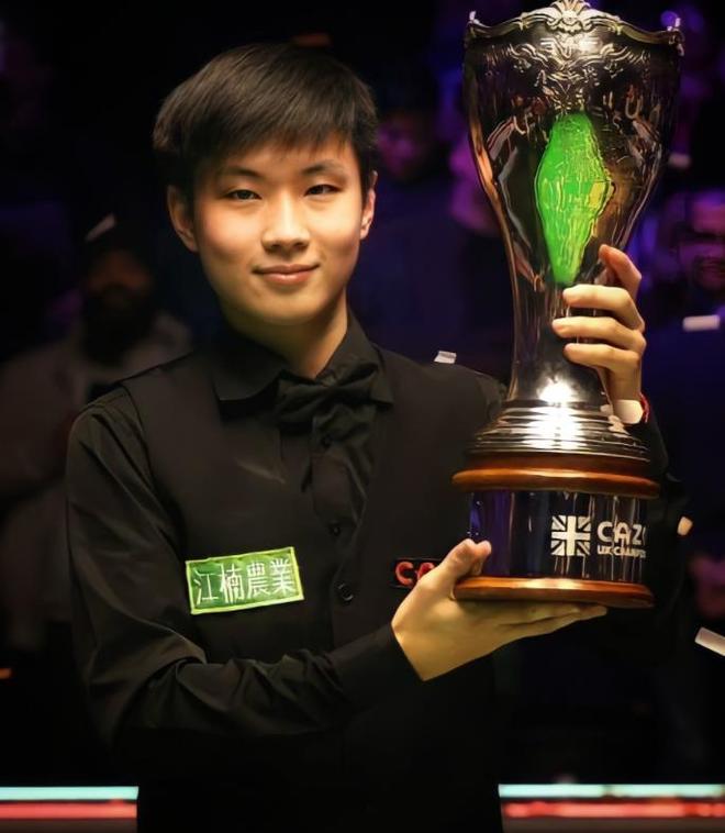 大的潜力 大的潜力