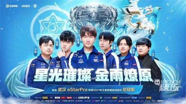 手的技术特 手的技术特